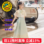 G.DUCKKIDS童裝漢服女童夏裝套裝兒童馬面裙一片式唐裝中國風(fēng)女大童裙子春秋 817馬面裙套裝【夏款】 170 尺碼15~16歲【160-170cm】cm