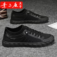 意爾康王子【品牌斷碼清倉】2025秋冬季新款男鞋透氣網(wǎng)鞋網(wǎng)布鞋男士休閑運 D54-919黑色(款) 40