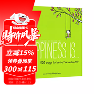 幸福是500個(gè)活在當(dāng)下的時(shí)光 Happiness is 500 Ways to Be in the Moment 心靈雞湯治愈系 繪本漫畫書 Lisa Swerling 綠山墻 Lisa Swerli