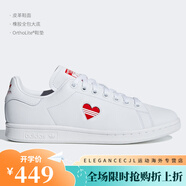 阿迪達(dá)斯（adidas）/三葉草Stan Smith男女休閑板鞋GW2044 G27893 40.5