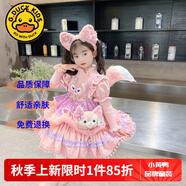 G.DUCKKIDS童裝洛麗塔公主裙女童連衣裙春秋季兒童裙子秋冬針織毛衣蓬蓬裙女 0227粉色毛衣裙+裙撐【不加絨】 140 尺碼9~10歲【130-140cm】cm