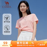 駱駝（CAMEL）速干運(yùn)動(dòng)T恤女透氣薄圓領(lǐng)短袖上衣 C23BAVL6001A 珍珠粉 M