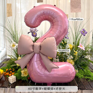 歐妮姿生日場(chǎng)景布置女孩生日道具氛圍男孩派對裝飾蝴蝶結數字氣球2