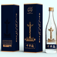 中華橋（1978）紀念酒金典醬香型白酒度茅臺鎮(zhèn)高端商務宴請 53度 500mL 1瓶
