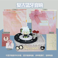 TKHE女孩生日禮物藍牙音響氛圍感小音箱送閨蜜女生女朋友實(shí)用的伴手禮 隨機禮盒+隨機禮袋花邊款雅灰色音響+羅小黑+IY裝飾配