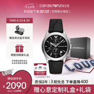 安普里奧·阿瑪尼（Emporio Armani）飛行員系列 手表男士三眼多功能石英表七夕情人節(jié)禮物AR11530