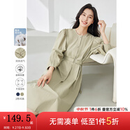 梵希蔓綠色法式超好看連衣裙女2025年春新款氣質(zhì)高級(jí)感收腰長裙子 M5616 豆綠色 M