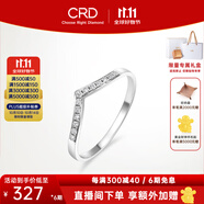 CRD克徠帝【現(xiàn)貨閃發(fā)】傳承系列 排鉆戒指女鉆戒18K金鉆石戒指尾戒 PT950白色|共約7分|V排|G0803E