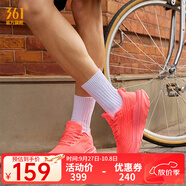 361°361度運動(dòng)鞋男鞋【赤焰3】夏秋季新款網(wǎng)面透氣緩震耐磨情侶跑步鞋 芭比樂(lè )園 42