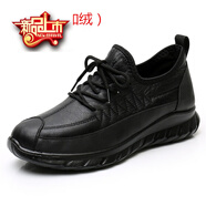 意爾康王子運動(dòng)休閑鞋男春秋單鞋透氣中年男鞋老北京布鞋軟底防滑舒適爸爸鞋 鞋墊軟彈站久不累-8019單鞋_黑色 39