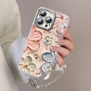 艾思度（iSido）適用蘋 果16手機保護殼7新款iphone15promax套14pro鏡頭全包15防摔13的8羽紗por支架11小眾xri 羽毛銀天使眼[手工打印]-銀色-JQ iPhone16