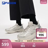 FILAFUSION斐樂潮牌【章昊同款】隕石2男鞋網(wǎng)面復(fù)古跑鞋機能運動鞋男 白瑪瑙灰/霜凍杏仁金-WF 41