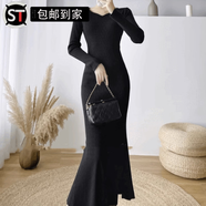 語(yǔ)森憶雪紡修身長(cháng)裙珍珠套裝首飾三件套修身毛衣魚(yú)尾裙女2024秋冬新品桃 黑色 M   95-110斤