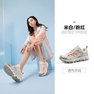 駱駝昆侖山登山鞋小紅書(shū)同款男女新款防滑透氣徒步鞋女戶(hù)外運動(dòng)鞋 FOS2210010，米白/粉紅，女 35