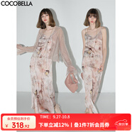 COCOBELLA設計感拼接暈染印花緞面吊帶裙女氣質(zhì)粉色連衣裙FR7037 杏粉色 XL