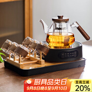 憶壺茶（YIHUTEA） 茶壺玻璃泡茶壺側(cè)把過濾煮茶壺加厚耐熱電陶爐燒水壺養(yǎng)生煮茶器 【10件套】1.2L蒸煮壺套裝