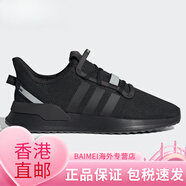 阿迪達斯（adidas） PATH RUN 三葉草 男女運動(dòng)休閑跑步鞋EE4465 EE4468 專(zhuān)柜支持鑒定 37
