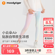 moodytiger女童涼感防曬夏季兒童運(yùn)動(dòng)褲透氣速干高彈印花瑜伽褲| 小云朵Air 戈梅拉之光【小輕風(fēng)-適穿夏季】 140 cm