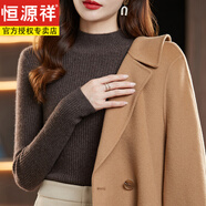 恒源祥時(shí)髦百搭半高領(lǐng)打底衫女內搭修身毛衣短款秋冬羊毛套頭長(cháng)袖針織衫 深咖色 S