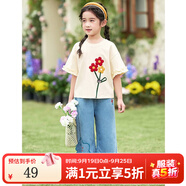 茵曼（INMAN）女童純棉褲子2025夏季新款洋氣花苞腰頭花朵刺繡兒童七分褲中大童 牛仔藍(lán) 130