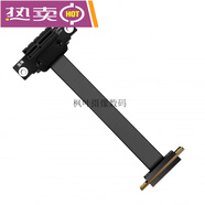 Pci-E擴展線(xiàn)X1到X1槽位桌面無(wú)線(xiàn)網(wǎng)卡聲卡連接線(xiàn)解決顯卡塊接口 PCI-E延長(cháng)線(xiàn)_20CM 01m