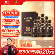 古井貢酒 年份原漿獻(xiàn)禮 濃香型白酒 55度 500ml*6瓶 整箱裝