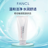芳珂(Fancl) BC 緊致洗面奶90g