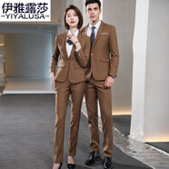 伊雅露莎高端職業(yè)小西裝男女同款西服套裝西裝通勤商務(wù)正裝面試工作服93 女西裝+褲+裙+襯衫（顏色） M