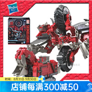 孩之寶（Hasbro）變形金剛玩具大力神SS攪拌大師破壞者廢鐵拖斗超載 SS55破壞者 E7216(胸部)