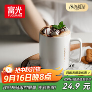 富光馬克杯大容量陶瓷杯禮物水杯子辦公咖啡杯牛奶杯早餐杯