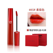 阿瑪尼（ARMANI）小冰棒唇釉唇蜜30 31 32 33 34 35 36銀管豐唇蜜送禮盒禮物配件 唇釉405-（禮盒）