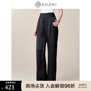 固執(zhí)（OBSTINATE）固執(zhí)2025春季新款新中式提花高腰盤扣寬松休閑直筒長(zhǎng)袖闊腿褲女 黑色 M