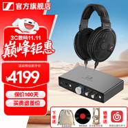 森海塞爾（Sennheiser）頭戴式耳機(jī) 開放式HiFi高保真音樂耳機(jī)耳麥 舒適佩戴發(fā)燒級(jí)耳機(jī) HD660S2+山靈EH1解碼耳放