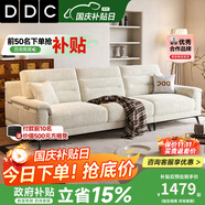 DDC意式可拆洗棉麻布藝沙發(fā)客廳簡(jiǎn)約小戶(hù)型直排四人位雪尼爾布沙發(fā) 雙扶手單人位 旗艦版-松木框架+ 貓抓絨布