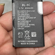 諾基亞（NOKIA）適配BL-5C手機電池3.7V插卡音箱收音機游戲機先科不見(jiàn)不散 800毫安電池*1