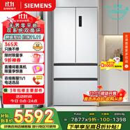 西門子（SIEMENS）504L無界平嵌法式多門雙循環(huán)冰箱機(jī)皇 超薄嵌入式四開門一級能效國家補(bǔ)貼KF89CE163C