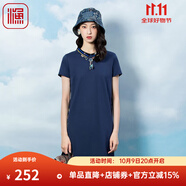 漁（FC SG）漁服飾裙子女夏季2023新款刺繡寬松彈力休閑連衣裙FGFB0071 藍 XS