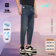 海瀾之家（HLA）牛仔褲男涼感舒適褲子男大碼25春夏季送男友送爸爸 藍(lán)灰牛過渡色（深） HKNAW2J061A 38 180/96A 推薦177~180斤