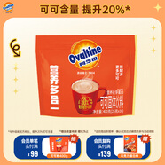 阿華田（Ovaltine）可可粉袋裝400g 多重營(yíng)養早餐代餐 牛奶沖飲即食 蛋白型固體飲料