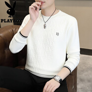 花花公子（PLAYBOY）長袖t恤男秋冬季字母提花衛(wèi)衣加絨加厚體恤保暖打底衫秋裝上衣 白色【春秋】 M 90-120斤