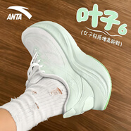 安踏葉子6女鞋2025秋冬新款休閑跑步鞋青少年中考初中學(xué)生運動(dòng)鞋女 【葉子6】淺曦綠（秋冬密網(wǎng)-仙女必備） 37.5 【官方正品-現貨速發(fā)】