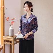 代勒（DAILE）中老年女裝媽媽秋裝外套洋氣小衫奶奶裝春秋大碼襯衫長(cháng)袖 紫氣東來(lái) L   100-120斤