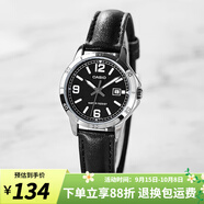 卡西歐手表女 三眼防水鋼帶 時(shí)尚簡(jiǎn)約通勤輕奢  石英女表學(xué)生表 LTP-V004L-1B