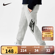 NIKE 耐克小童裝男童加絨保暖長褲秋冬兒童針織休閑運動褲 巖嶺灰(冬季加絨) 120 /56 【建議身高110-116cm】