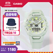 卡西歐（CASIO）G-SHOCK GBA-950 GPS智能運動手表 環(huán)形屏監(jiān)  工學(xué)舒適計步防水 GBA-950-7APR
