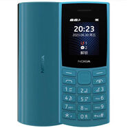 諾基亞（NOKIA）通小初高中學(xué)生學(xué)習(xí)只能接打電話戒網(wǎng)癮備用男女款手機(jī) 105TA-1553藍(lán)色 32MB x 4G全網(wǎng)通 x 套餐二 一電池一3
