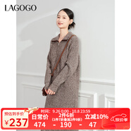 LAGOGO氣質(zhì)柔軟連衣裙女拉谷谷女2024年冬季新款彈力翻領(lǐng)針織長裙 棕米 S