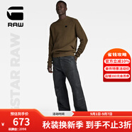 G-STAR RAW牛仔褲男直筒褲Carpenter 3D輕質(zhì)涂層潮流工裝風(fēng)D23695 灰黑色 2730
