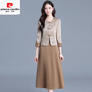 皮爾卡丹（pierre cardin）連衣裙套裙女秋季2025媽媽輕奢精致中式國風(fēng)外套連衣裙兩件套 咖啡色 XL 115-124斤