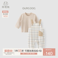 乖奇熊春秋季男女寶寶純棉背帶褲套裝兒童外穿休閑長(cháng)袖褲子兩件套